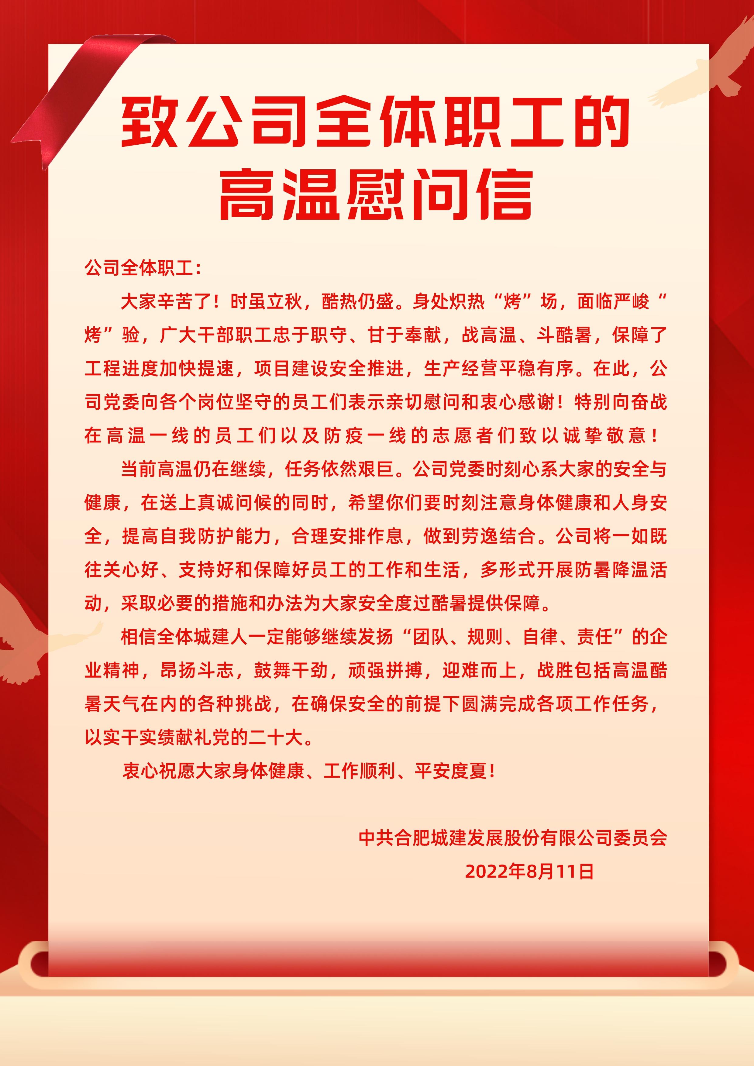 抢庄斗牛app游戏