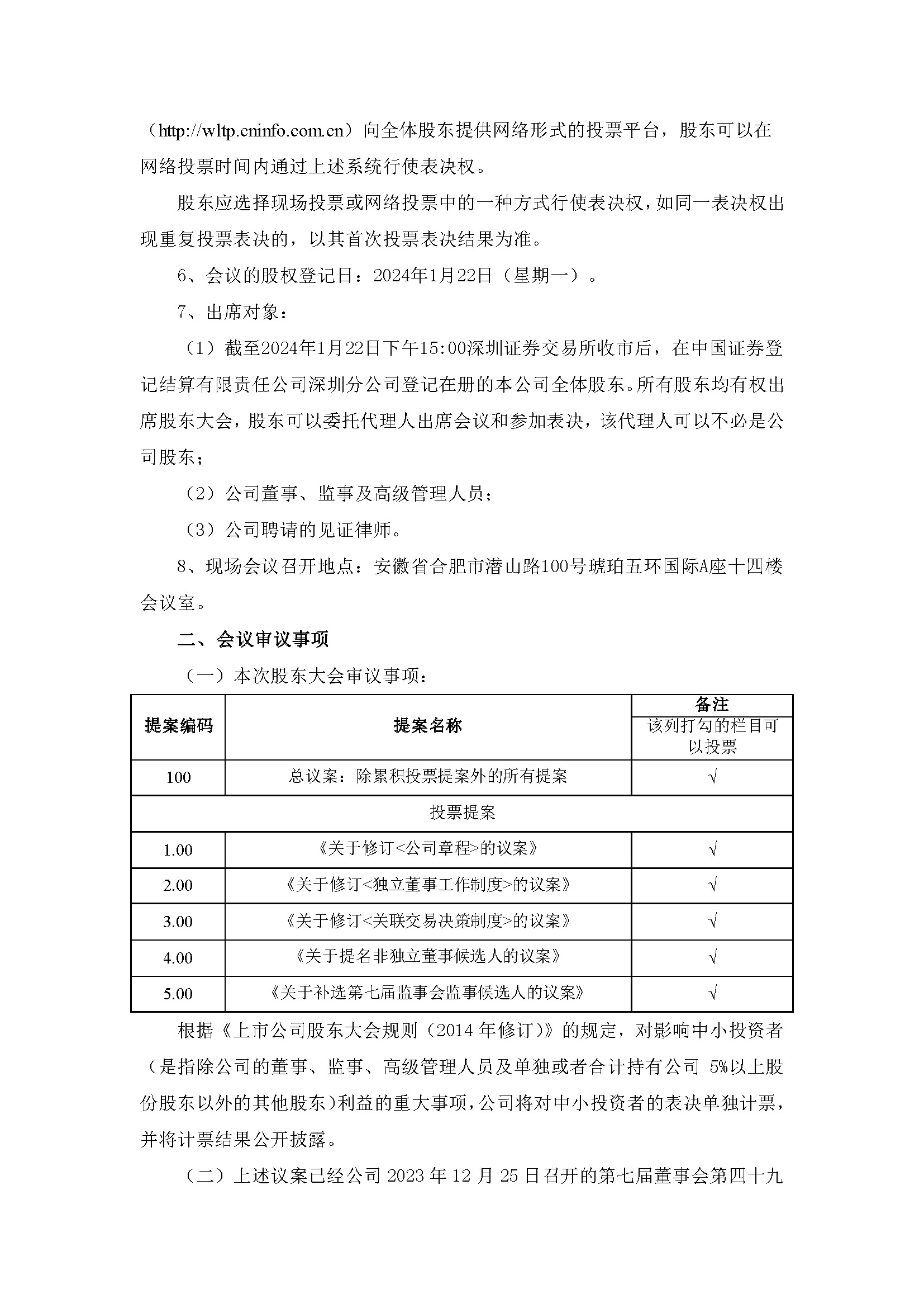 抢庄斗牛app游戏