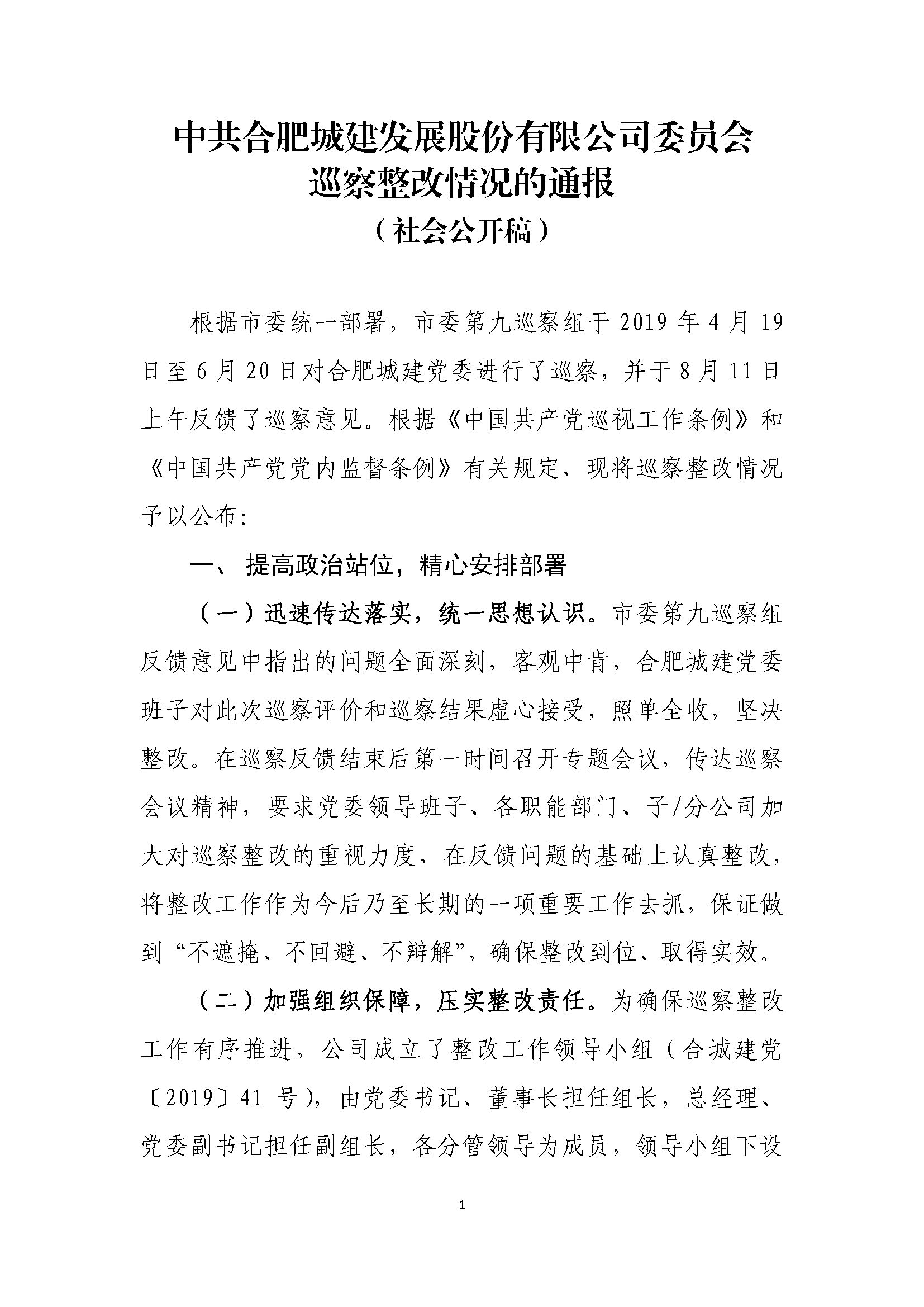 抢庄斗牛app游戏