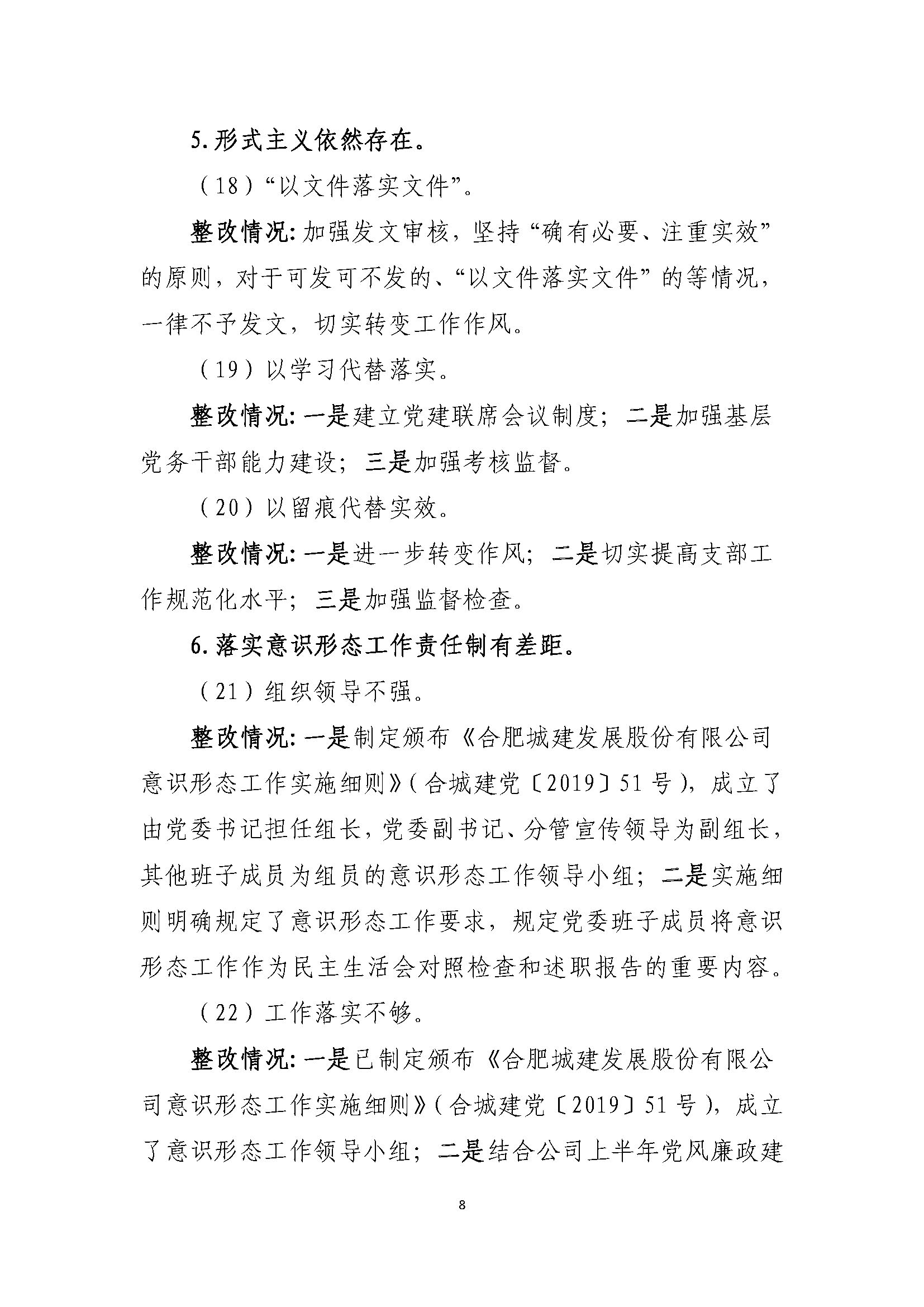 抢庄斗牛app游戏