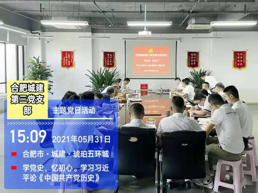 抢庄斗牛app游戏