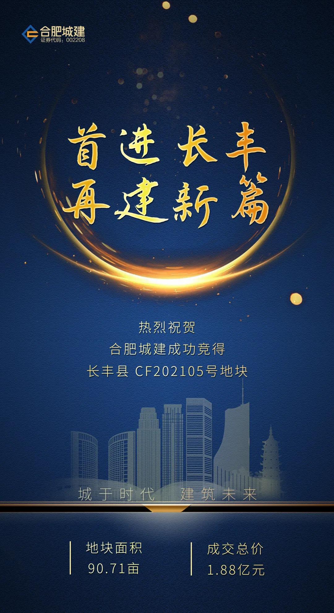 抢庄斗牛app游戏